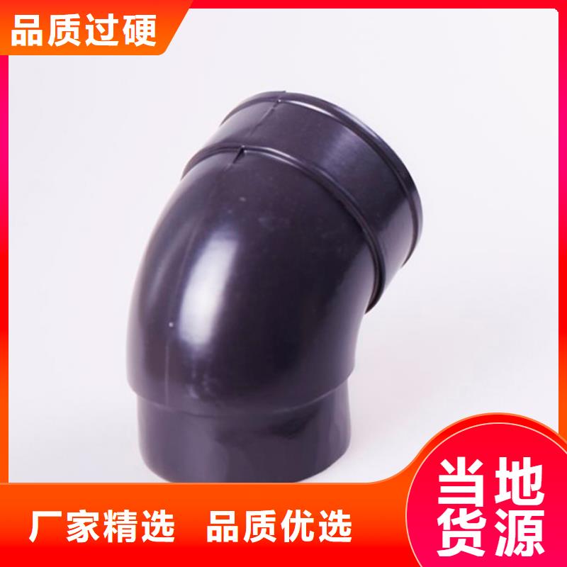 PVC成品天沟铝合金檐槽专业按需定制