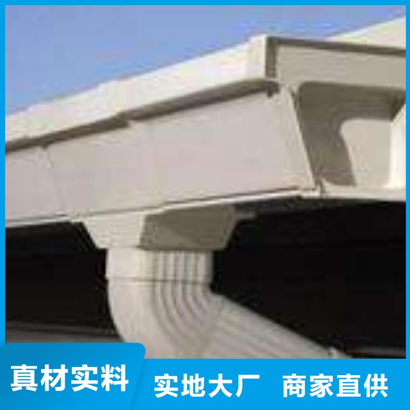 PVC成品天沟方形雨水管供应采购