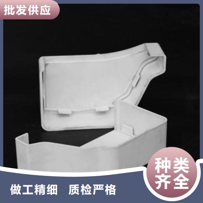PVC成品天沟铝合金檐槽大厂生产品质