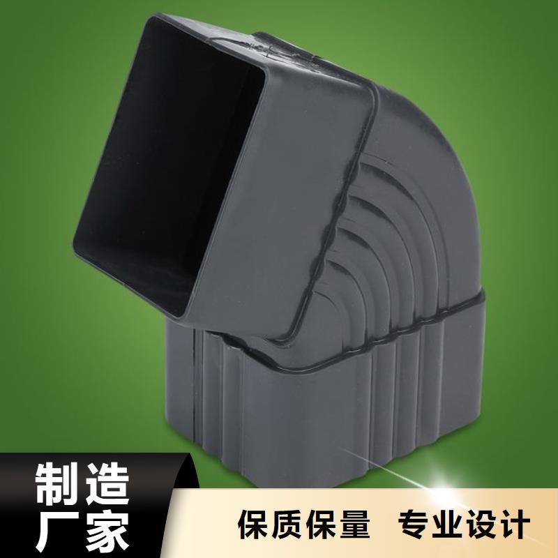 PVC成品天沟铝合金檐槽用心服务