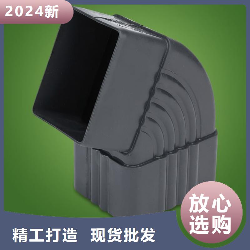 PVC成品天沟PVC雨水管厂家大量现货