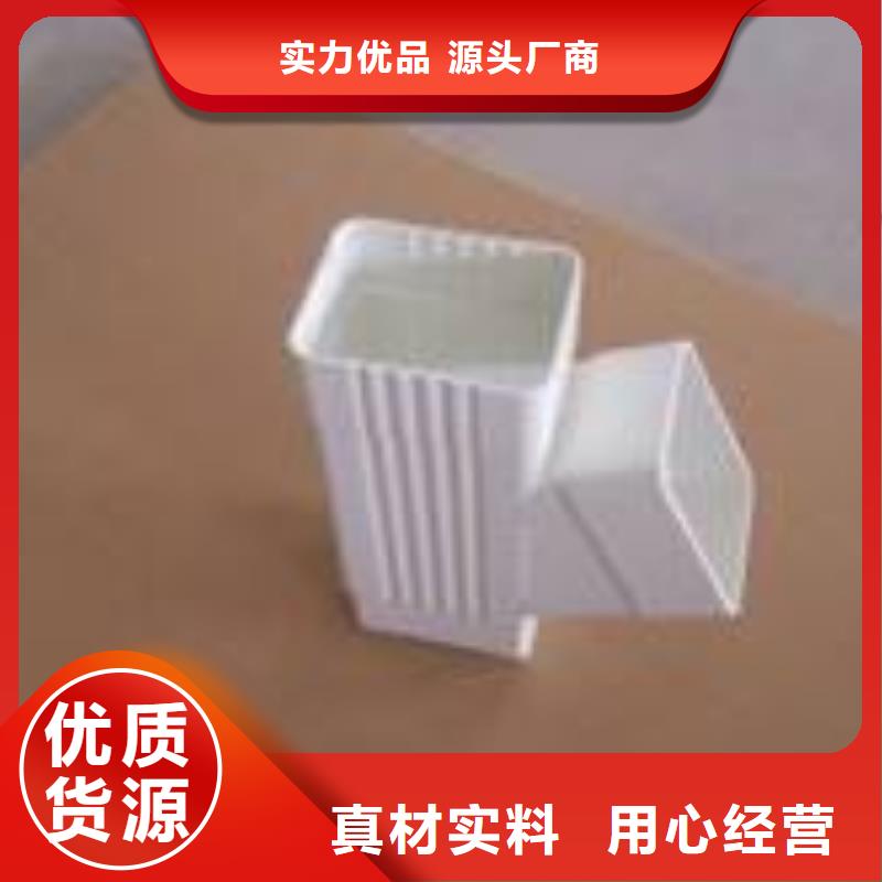 PVC成品天沟应用领域