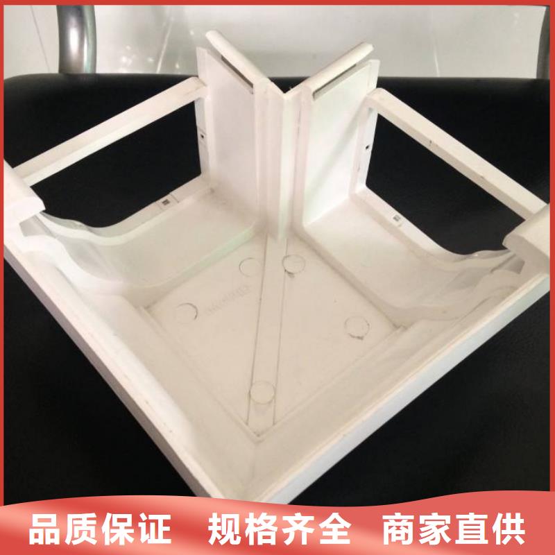 PVC成品天沟-铝合金檐槽分类和特点