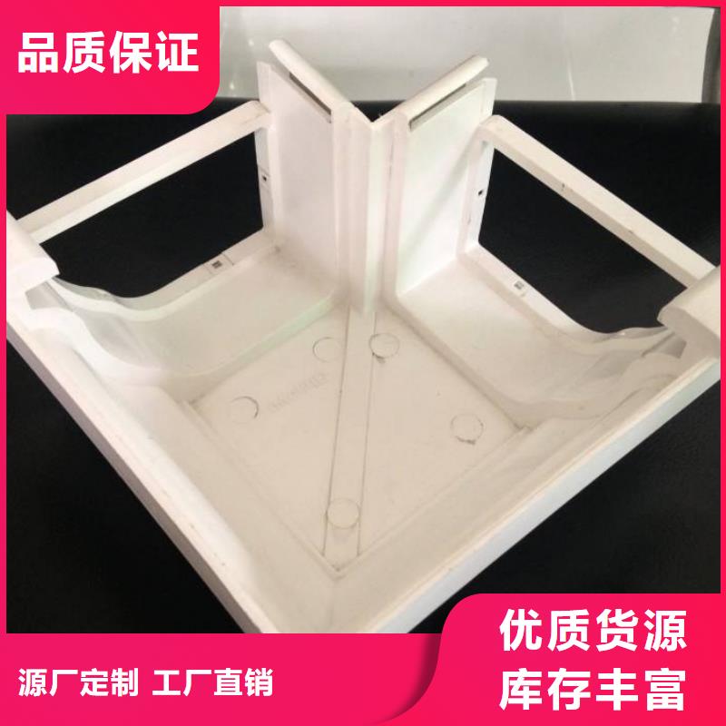 PVC成品天沟_铝合金檐槽质量无忧