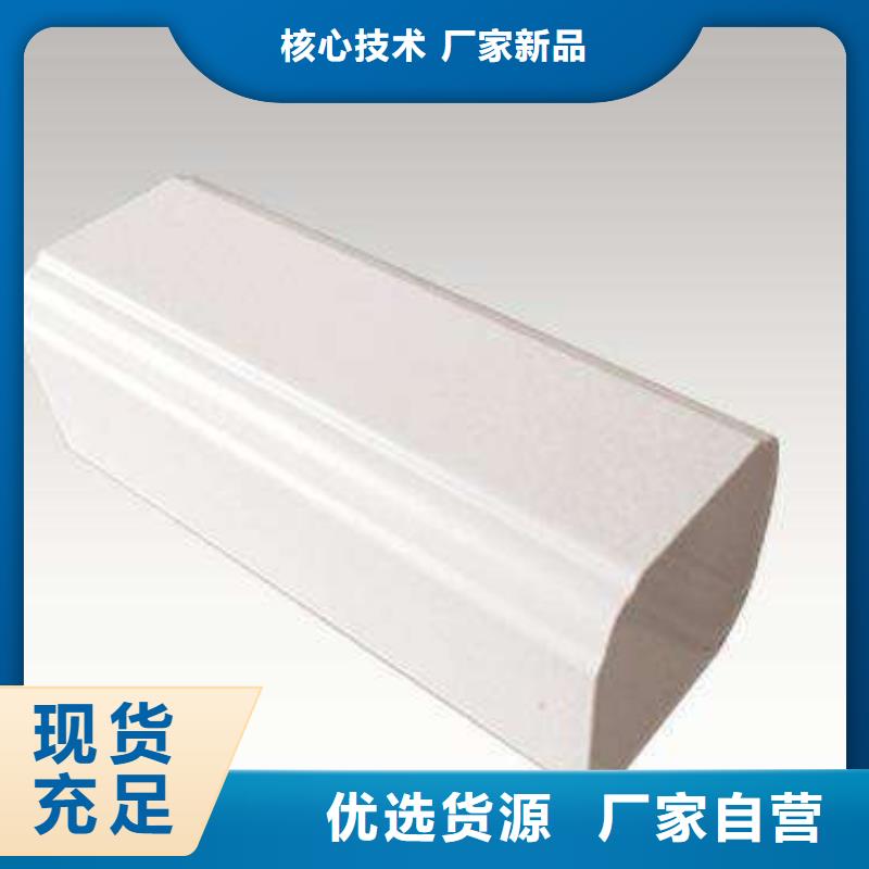 PVC成品天沟-铝合金檐槽质检合格出厂