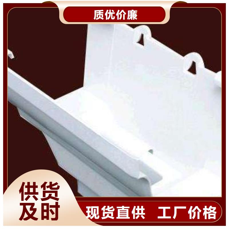 【PVC成品天沟精选优质材料】