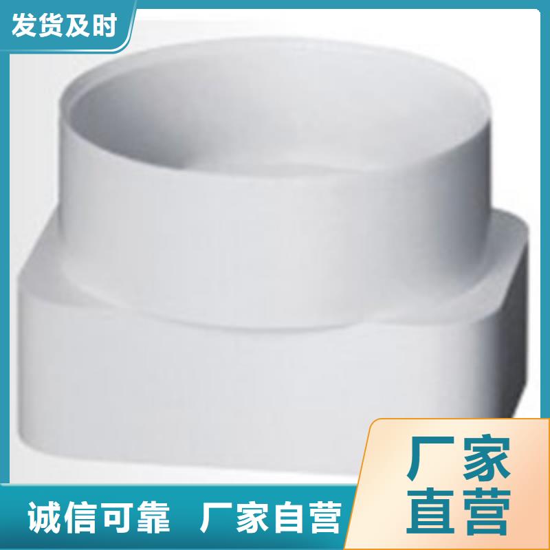 PVC成品天沟PVC雨水管厂家大量现货