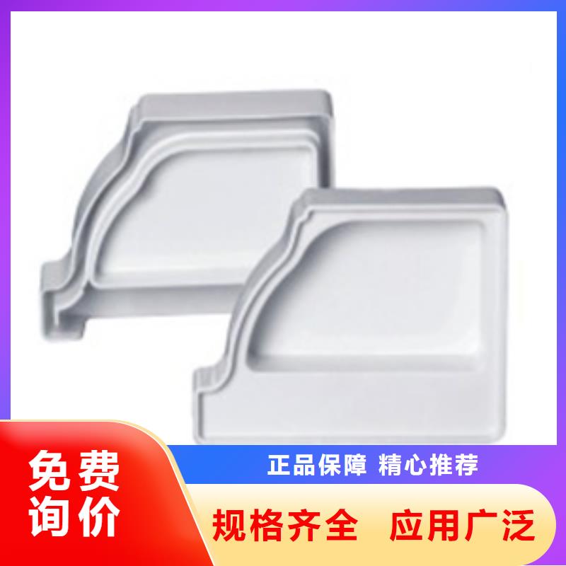 PVC成品天沟方形雨水管诚信经营质量保证
