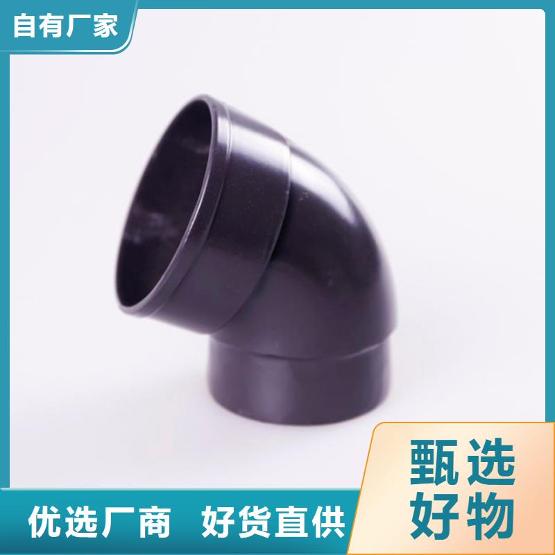 铝合金檐槽方形雨水管信誉有保证