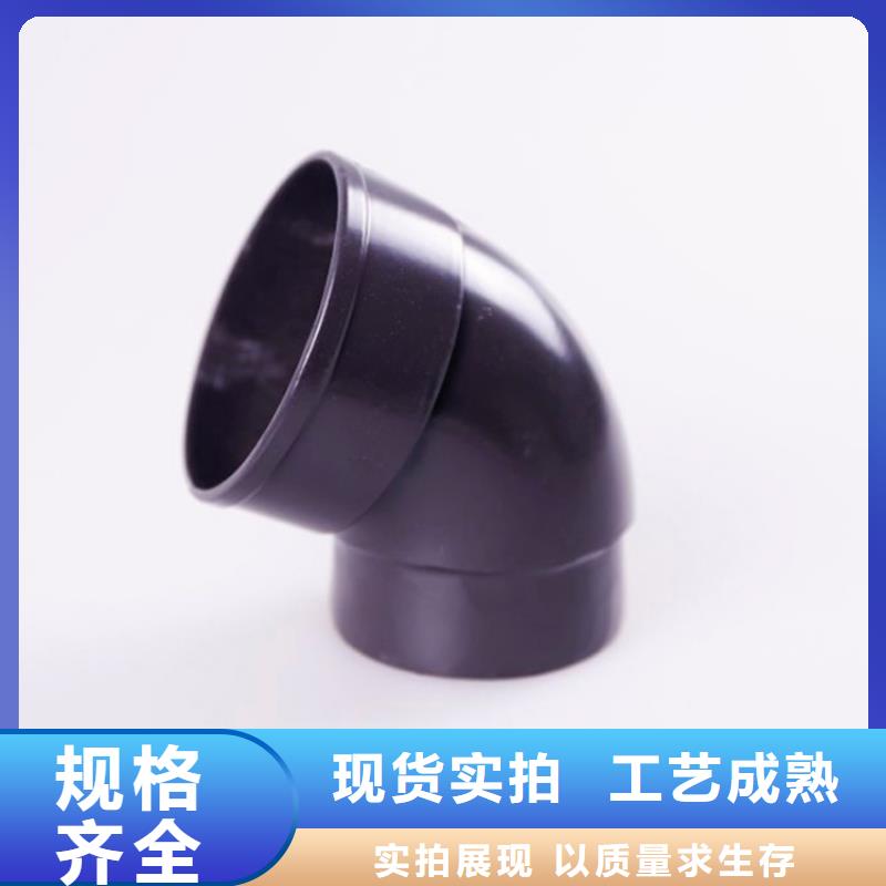 铝合金檐槽PVC成品天沟一站式厂家