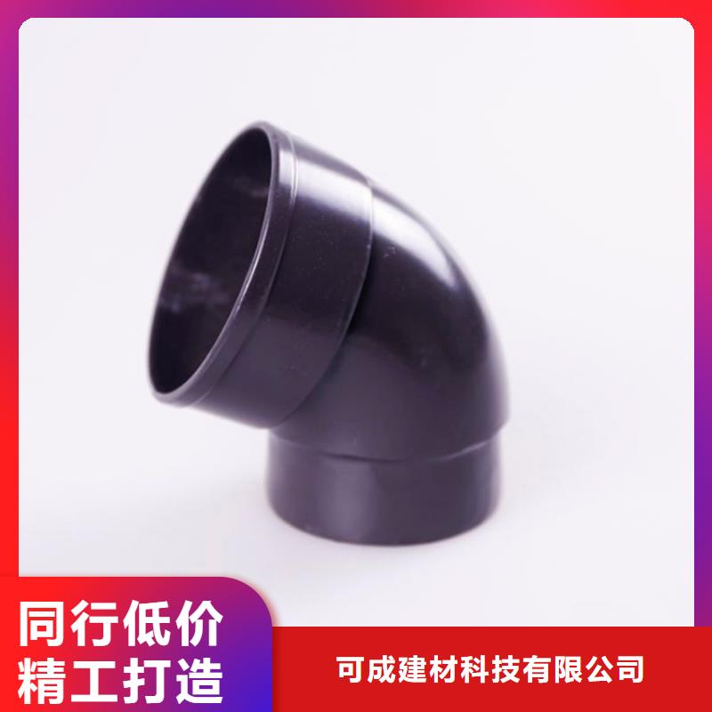 铝合金檐槽厂家规格全
