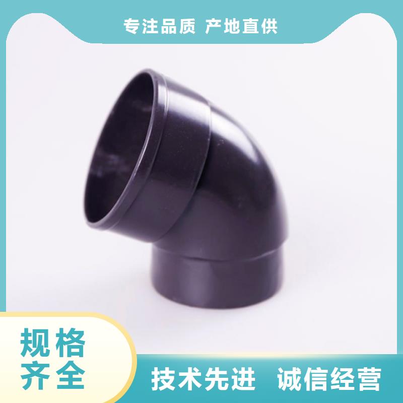 铝合金檐槽-PVC成品天沟质检合格出厂
