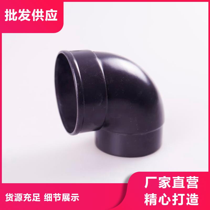 铝合金檐槽铝合金雨水槽品质可靠