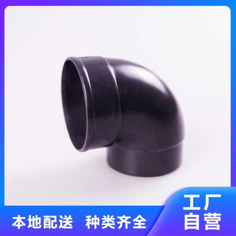 铝合金檐槽,PVC成品天沟应用广泛