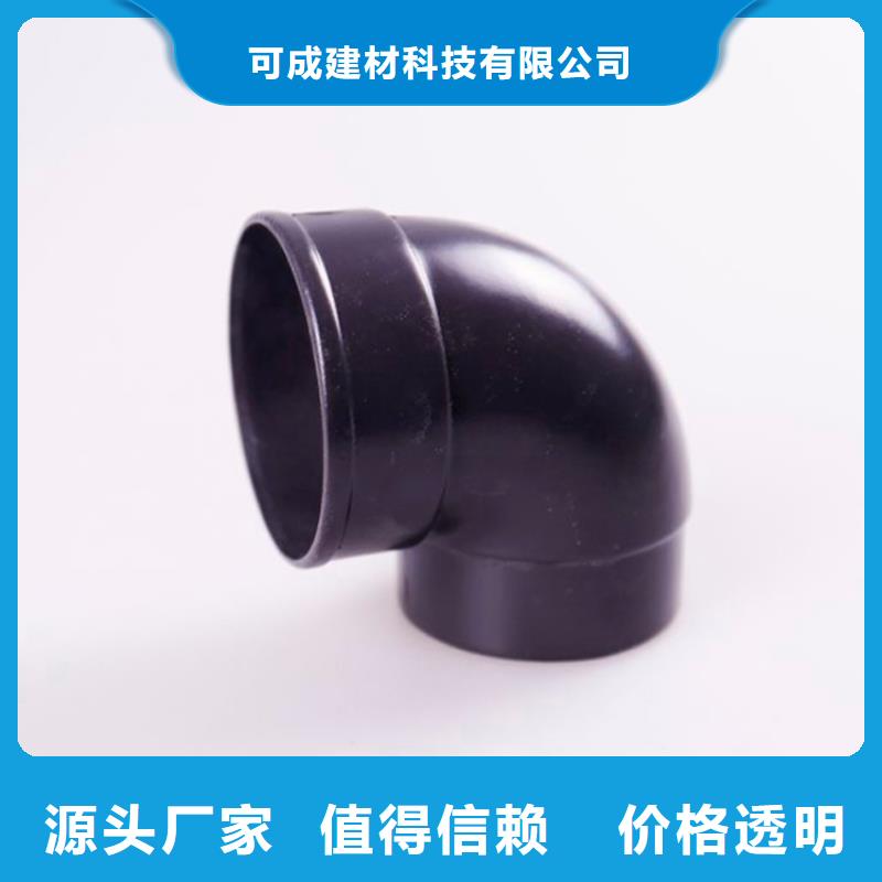 铝合金檐槽铝合金成品天沟工厂直营