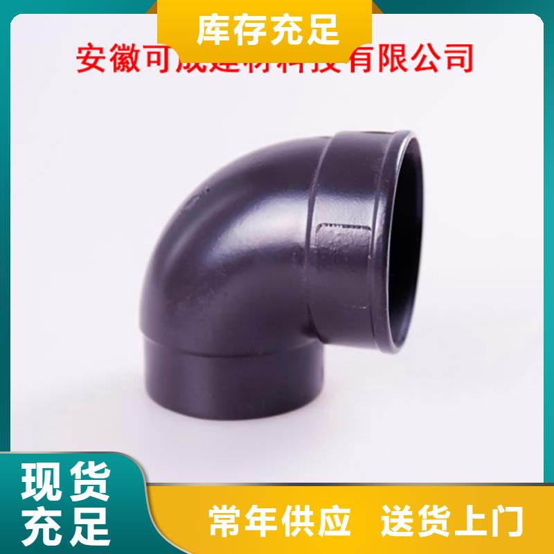 铝合金檐槽严格把关质量放心