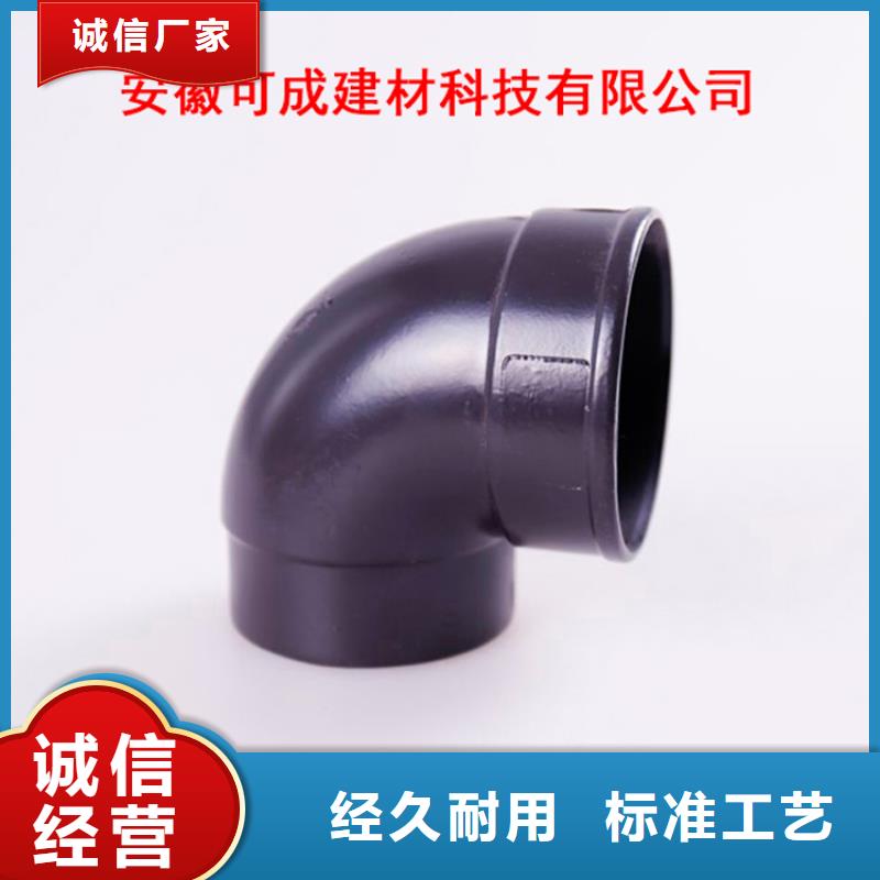 铝合金檐槽金属落水系统产地直供