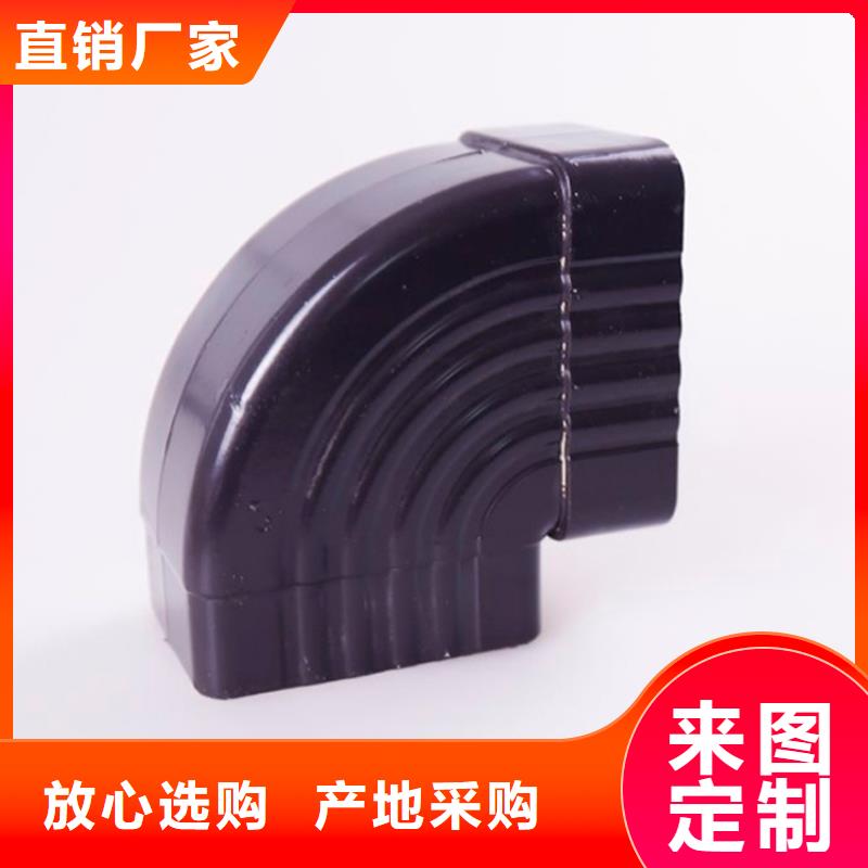铝合金檐槽方形雨水管制造厂家