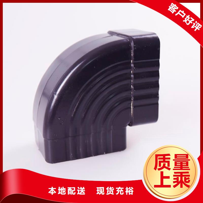 铝合金檐槽PVC成品天沟多年厂家可靠