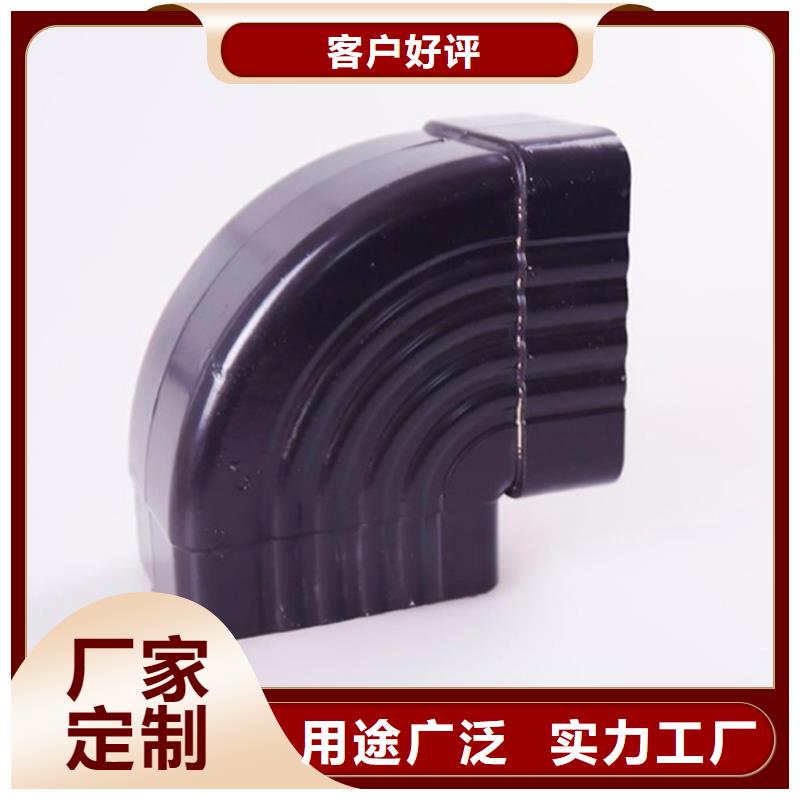 铝合金檐槽今日新品
