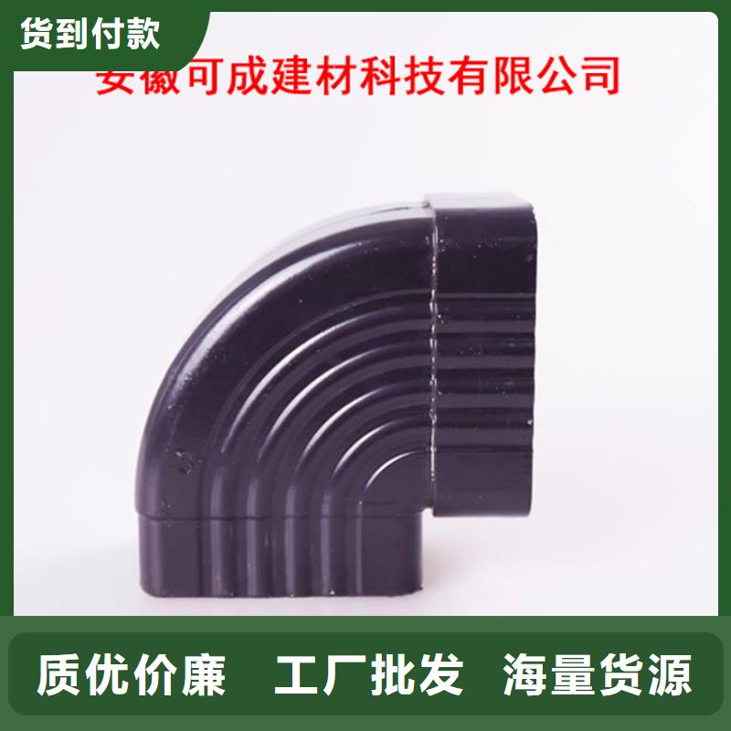 【铝合金檐槽】_金属落水系统详细参数