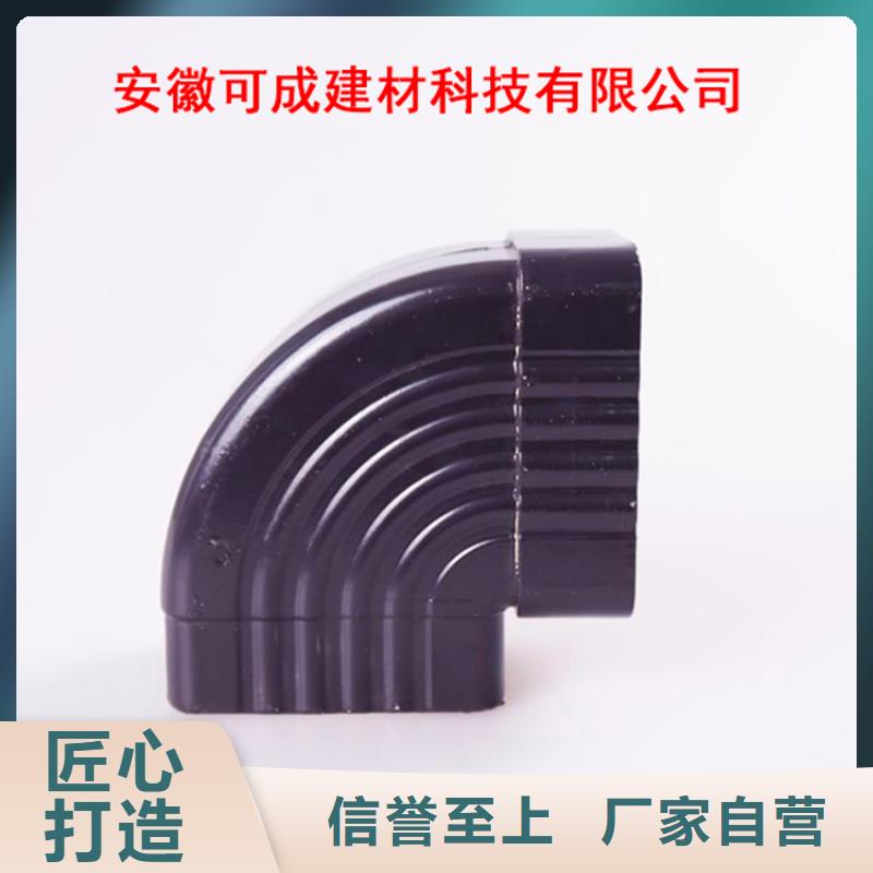 铝合金檐槽金属落水系统产地直供