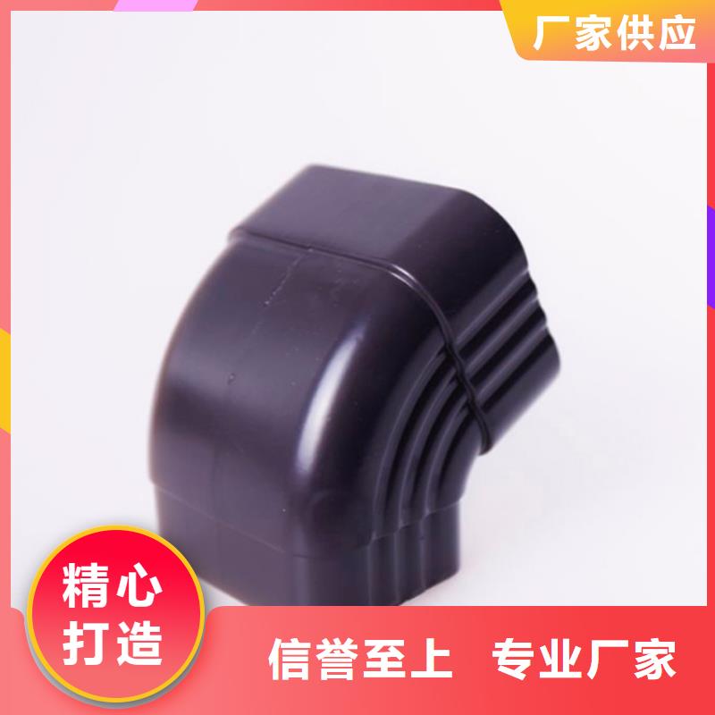 铝合金檐槽专业生产团队