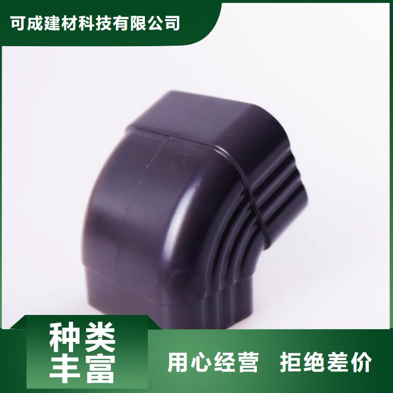 铝合金檐槽_方形雨水管品质保证实力见证