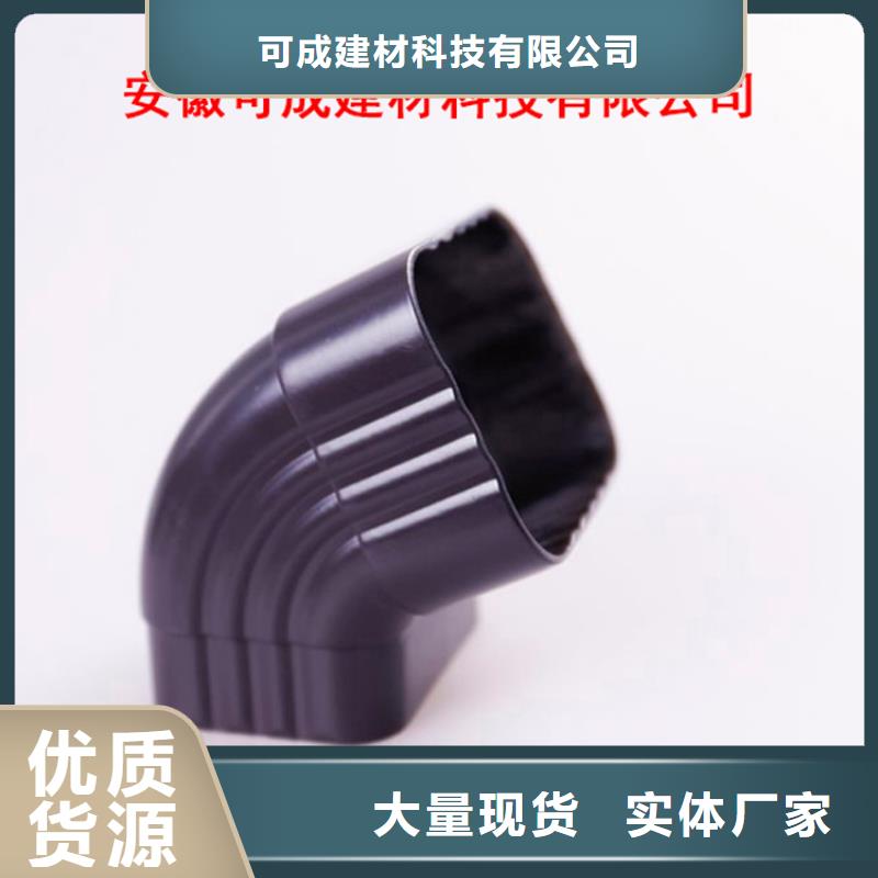 铝合金檐槽铝合金雨水槽品质可靠