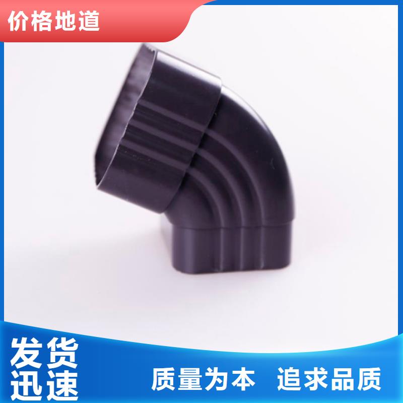 铝合金檐槽铝合金成品天沟工厂直营