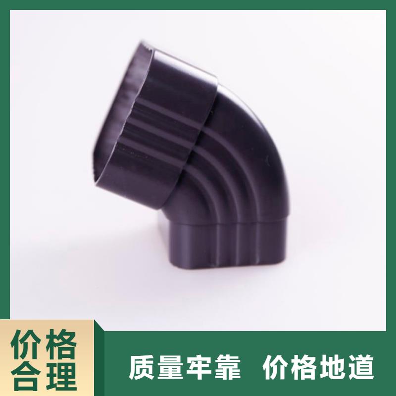 铝合金檐槽-PVC成品天沟适用场景