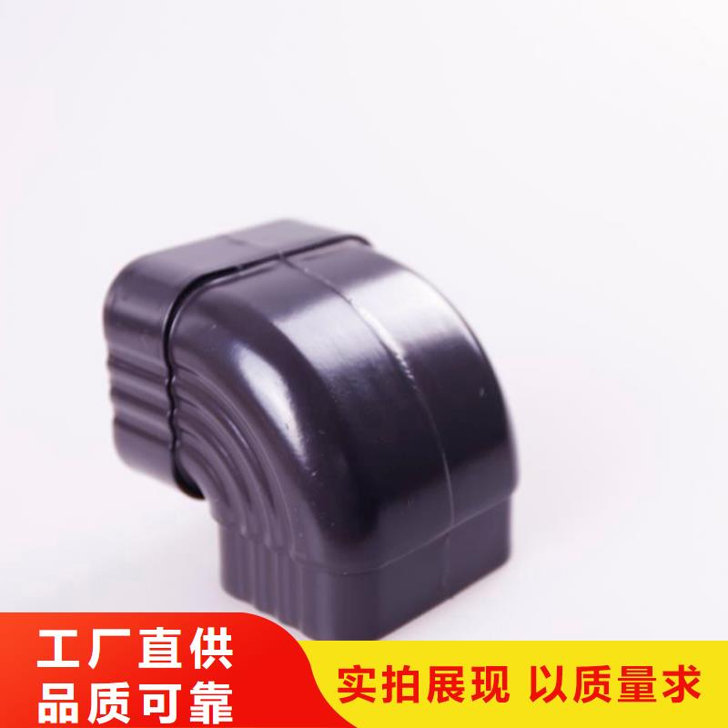 铝合金檐槽,PVC成品天沟应用广泛