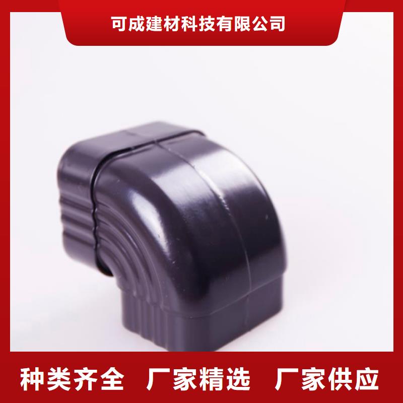 【铝合金檐槽】_金属落水系统详细参数