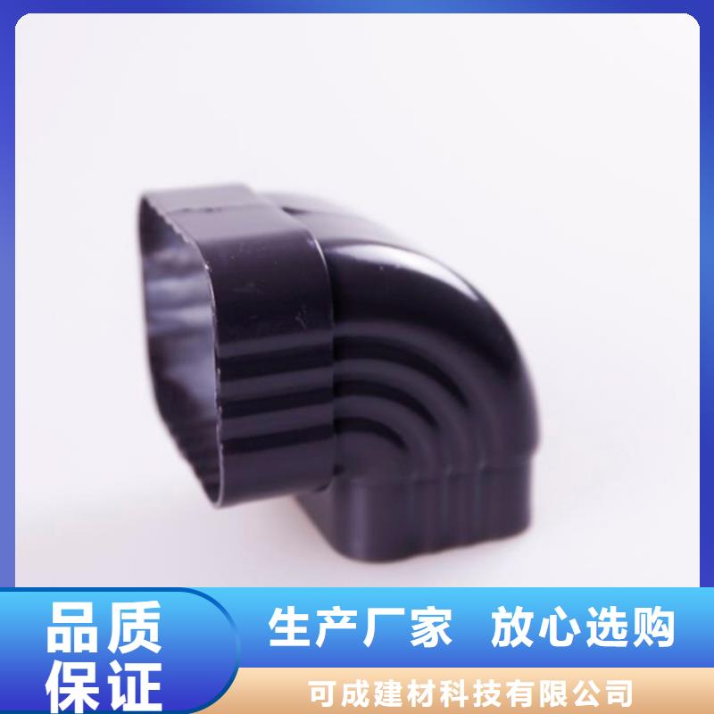 铝合金檐槽-金属落水系统质量为本