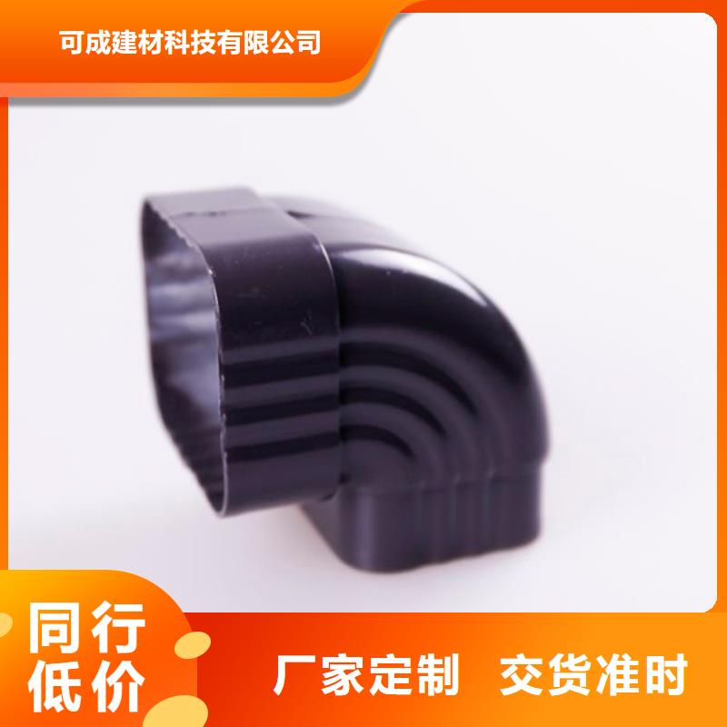 铝合金檐槽铝合金天沟好货直供