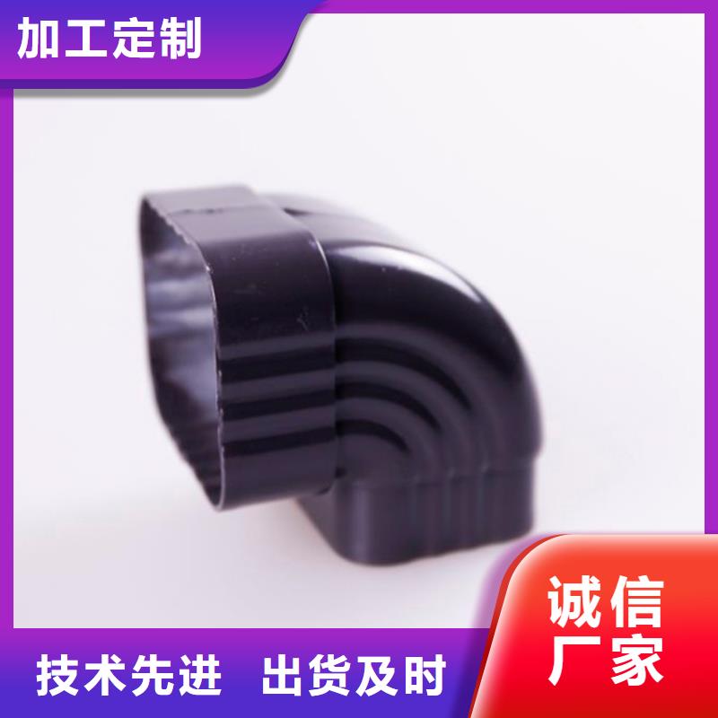 铝合金檐槽铝合金天沟海量现货