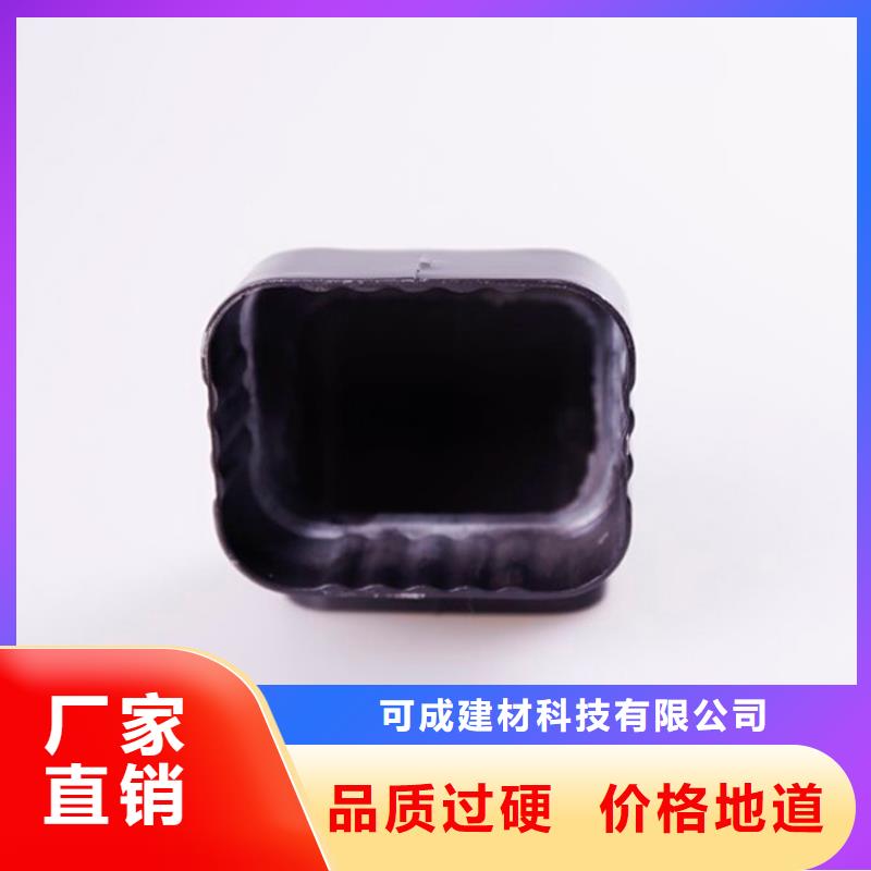 铝合金檐槽方形雨水管产地直供