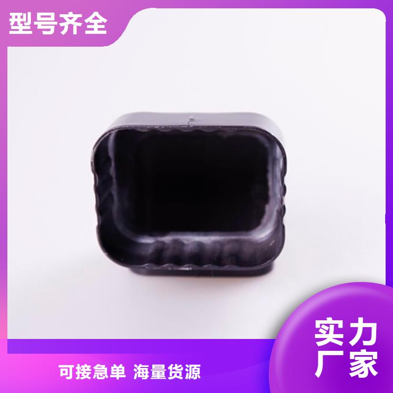 铝合金檐槽PVC成品天沟一站式厂家