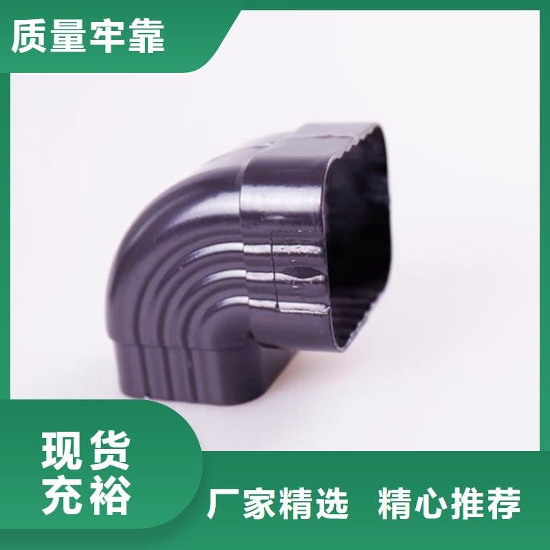 铝合金檐槽PVC雨水管自产自销