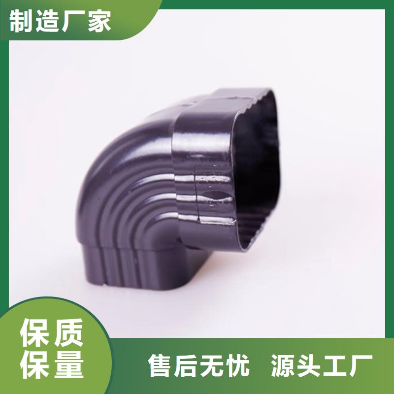 铝合金檐槽_方形雨水管品质保证实力见证