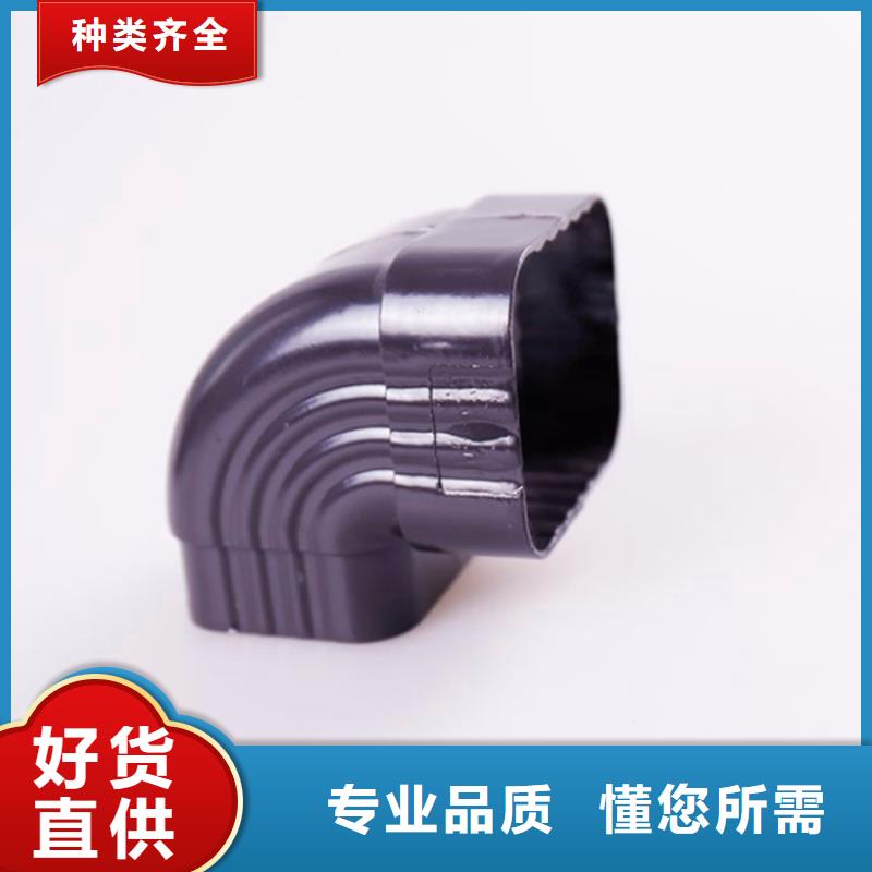 铝合金檐槽好产品放心购