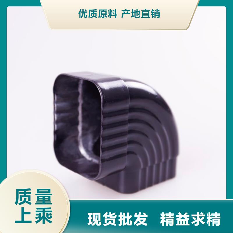 铝合金檐槽PVC成品天沟质检合格出厂