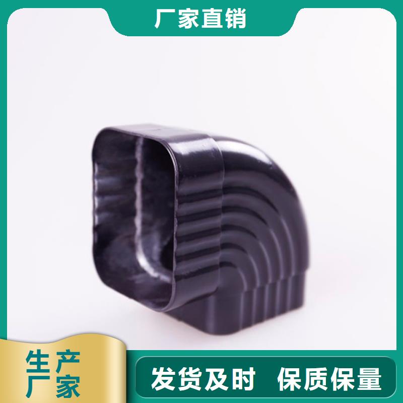 铝合金檐槽【铝合金雨水槽】品质值得信赖
