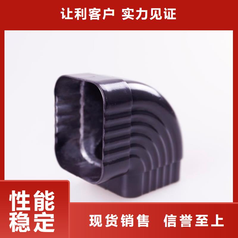 铝合金檐槽厂家现货供应