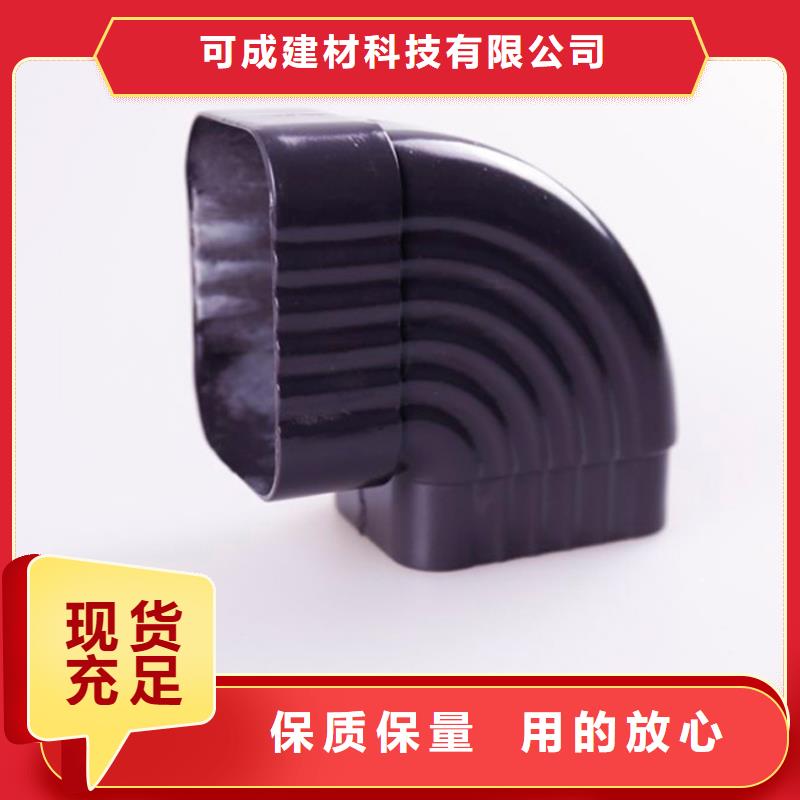 铝合金檐槽金属落水系统产地直供