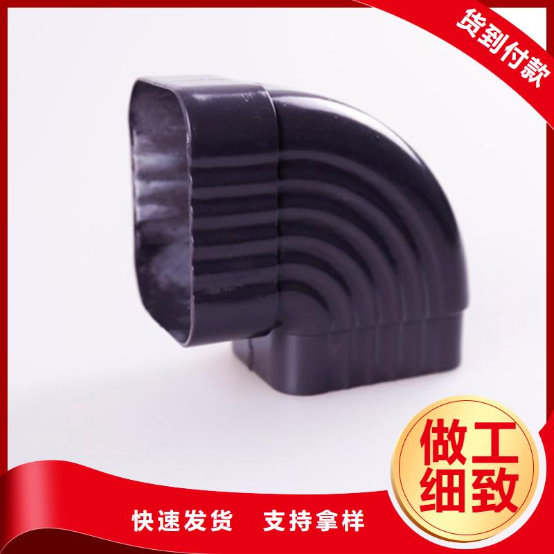 铝合金檐槽PVC成品天沟用品质说话