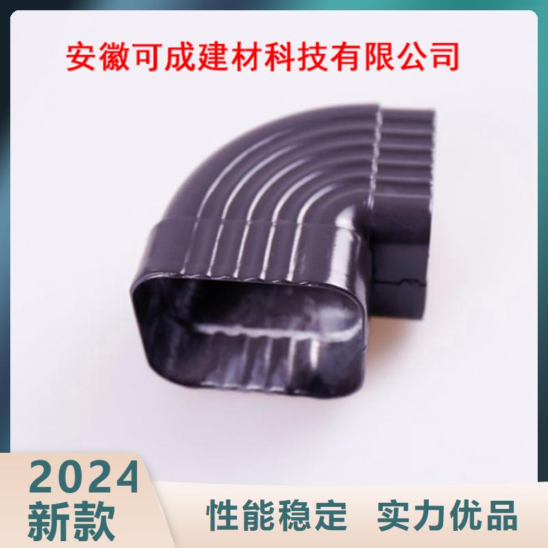 铝合金檐槽铝合金成品天沟工厂直营