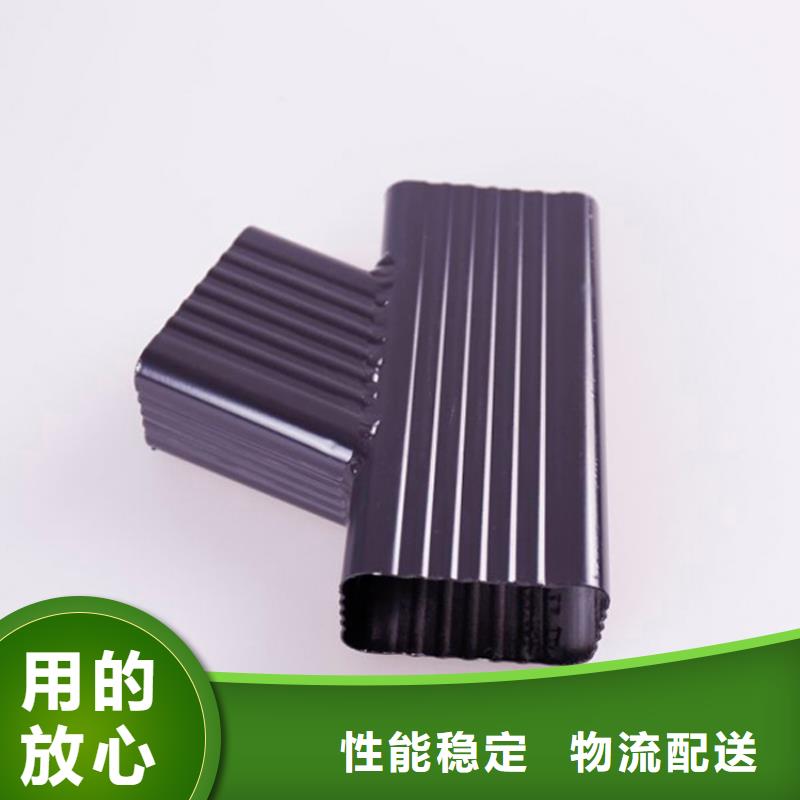 铝合金檐槽-铝合金雨水槽量大更优惠