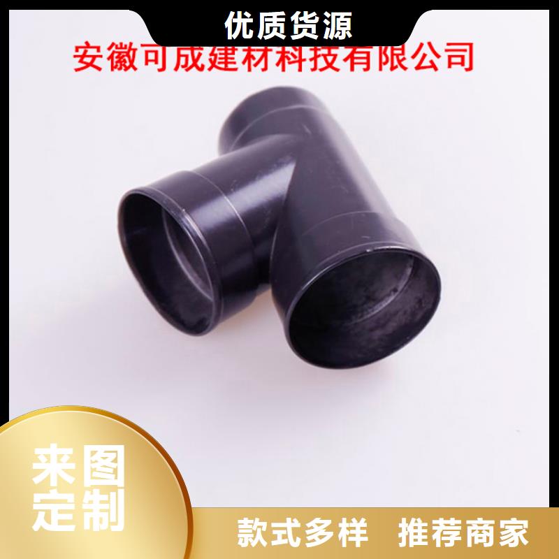 铝合金檐槽铝合金雨水槽品质可靠