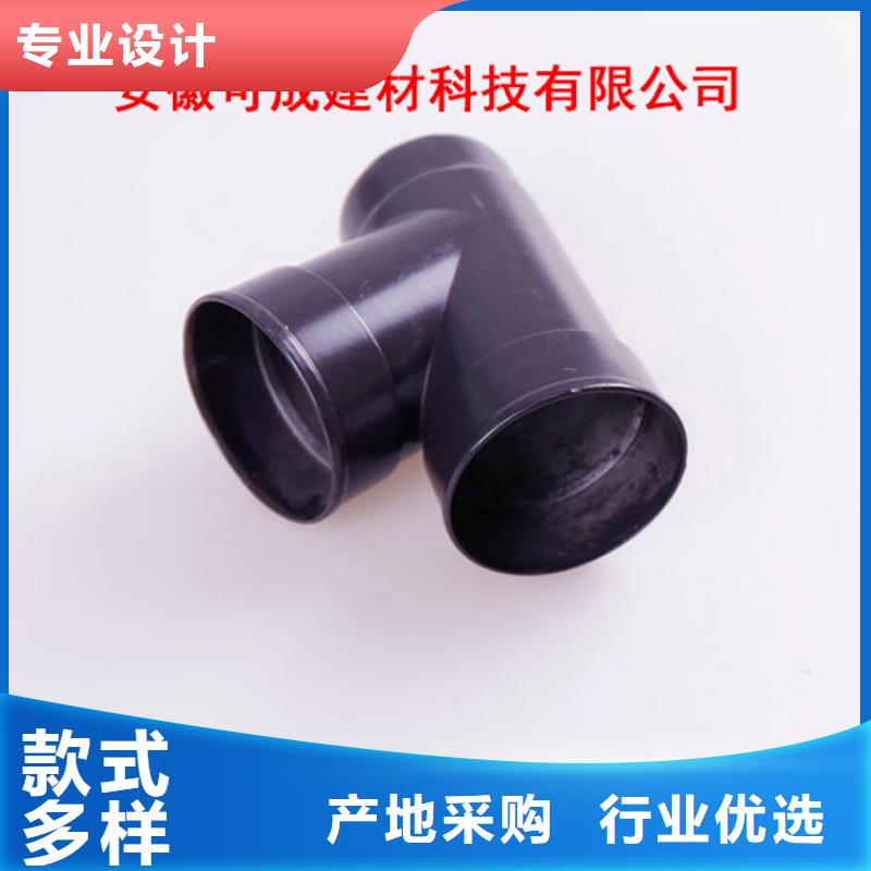 铝合金檐槽,铝合金天沟质优价保